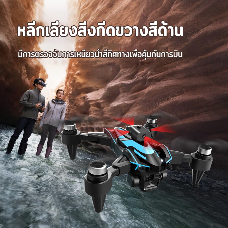 djiระดับ drone 8K กล้องคู่ ESCโดรมบังคับ รีโมทพร้อมหน้าจอ การส่งภาพแบบเรียลไทม์ Brushless หลีกเลี่ยงสิ่งกีดขวางสี่ด้าน