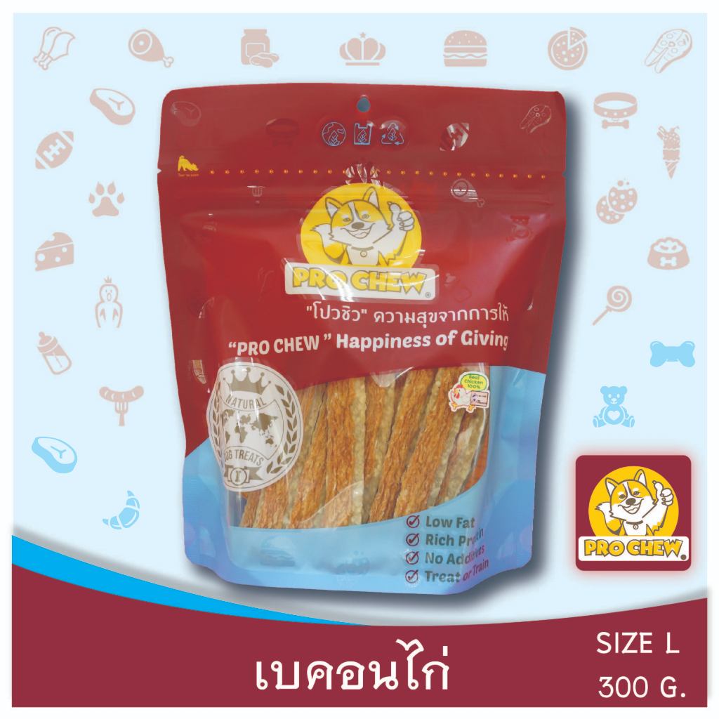 PRO CHEW Chicken Bacon 300 g โปวชิว เบคอนไก่ 300 กรัม ขนมหมา ขนมสุนัข ไก่อบแห้ง ขนมขัดฟันกรุบกรอบ ไม่ปรุงแต่ง
