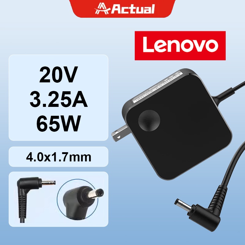 Actual 🇹🇭 สายชาร์จโน๊คบุ๊คสำหรับ Lenovo รุ่น Ideapad-Yoga 20V 3.25A ( 4.0x1.7) แท้