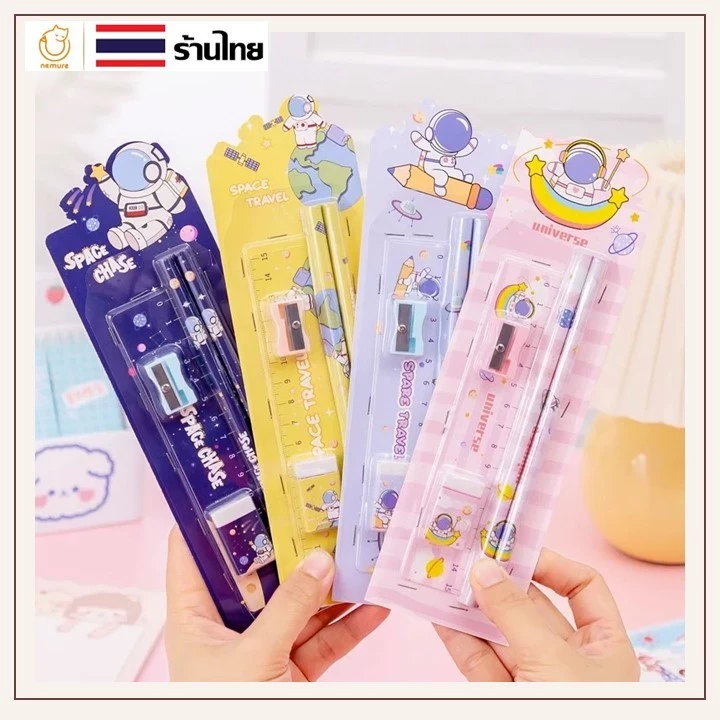 (P-177) ชุดเครื่องเขียน 5 in 1 (ดินสอ ยางลบ ไม้บรรทัด กบเหลา) อุปกรณ์การเรียนลายการ์ตูน พกพาง่าย เหมาะสำหรับนักเรียน