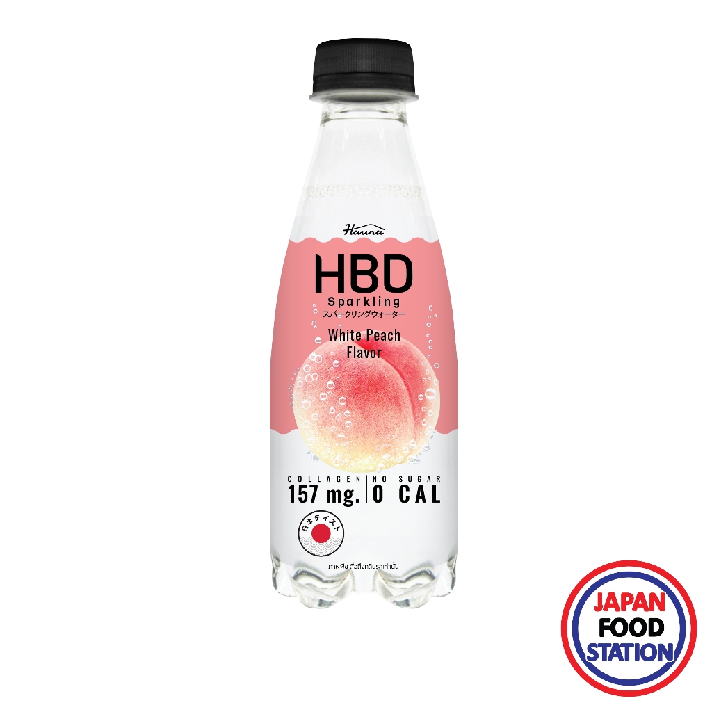 HBD SPARKLING WATER NO SUGAR PEACH 330ML (18235) เครื่องดื่มอัดแก๊สไม่มีน้ำตาล กลิ่นไวท์พีช