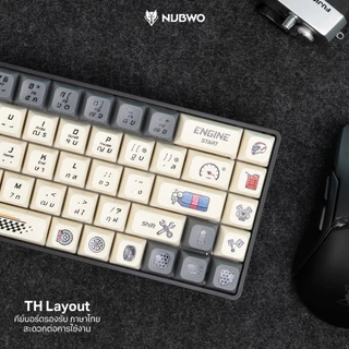 [กรุงเทพฯ ด่วน 4 ชั่วโมง] NUBWO คีย์บอร์ด Mechanical NK51 เชื่อมได้ 3 โหมด BT / 2.4G / TYPE- C มี 2 Switch Blue / Red