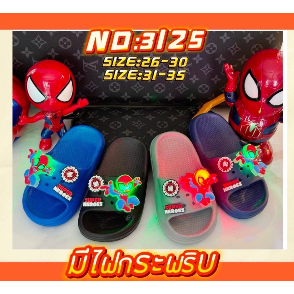 รองเท้าเด็กเล็ก แบบสวมใส่ ลาย Spiderman 3125-M-L มีไฟกระพริบ