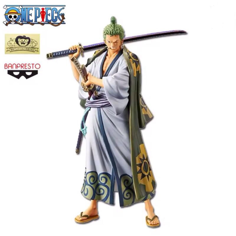 One piece DXF Grandline Men Wano Kuni Zoro