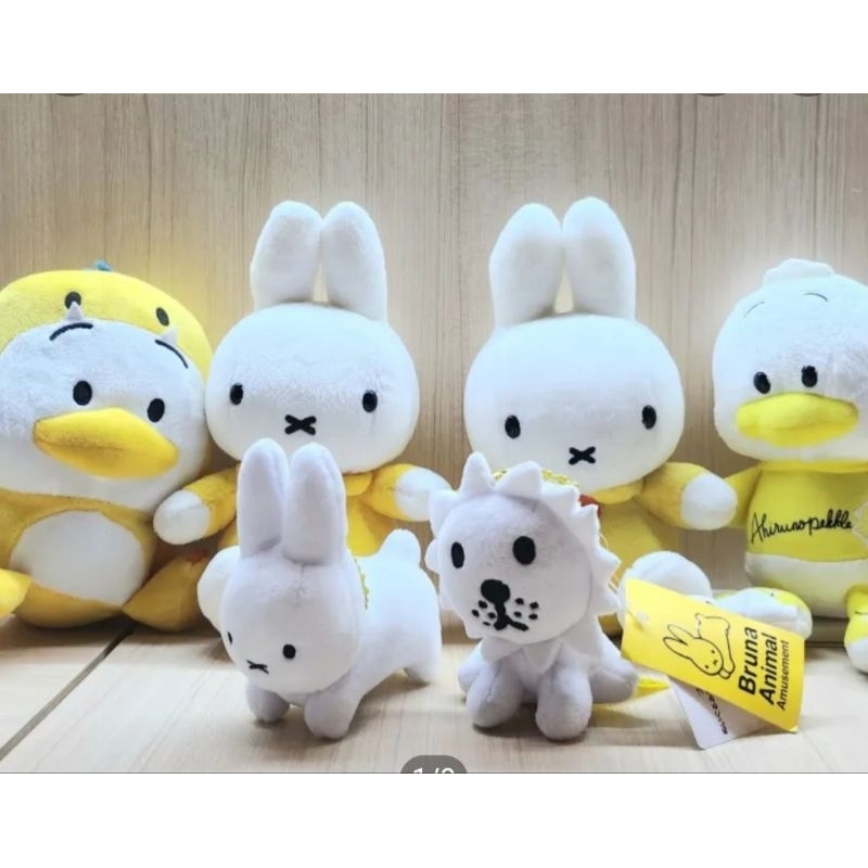 พวงกุญแจ miffy  ตุ๊กตา miffy pekkle sanrio