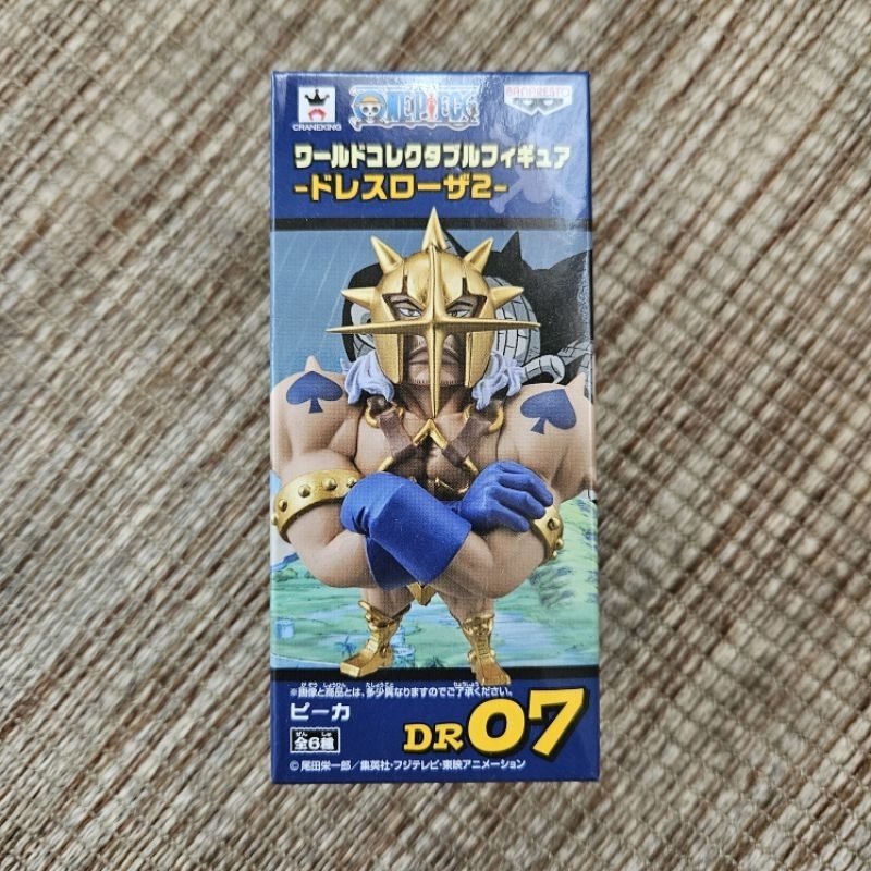 Banpresto WCF One Piece Dressrosa 2 DR07 Pica