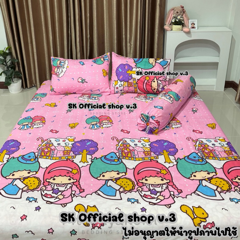 ผ้าปูที่นอนเซ็ท 4 ชิ้น ผ้าแนวตามที่นอน ถ่ายจากสินค้าจริง มีขนาด3.5 5 6ฟุต