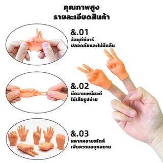 Petcho ของเล่นแมว ของเล่นสําหรับสัตว์เลี้ยง ถุงมือมินิ ถุงมือสวมนิ้วสำหรับแมว ราคาถูก จํานวน 6 ชิ้น