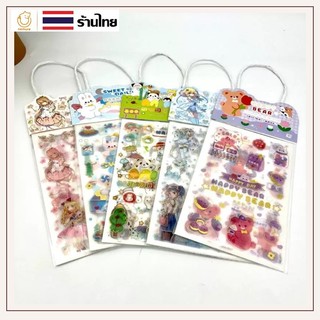 (P-166) สติ๊กเกอร์ไดคัทกันน้ำได้ ติดเคสมือถือ สมุดจด Sticker DIY สติ๊กเกอร์การ์ตูนญี่ปุ่น น้องหมี กระต่าย เด็กหญิง ขายแบ