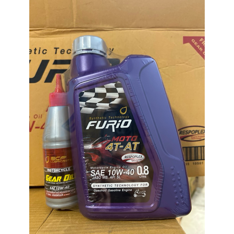 น้ำมันเครื่องรถจักรยานยนต์ ออโตเมติก บางจาก furio moto 4T-AT sae10w-40 ขนาด 0.8L +เฟืองท้าย120mL.