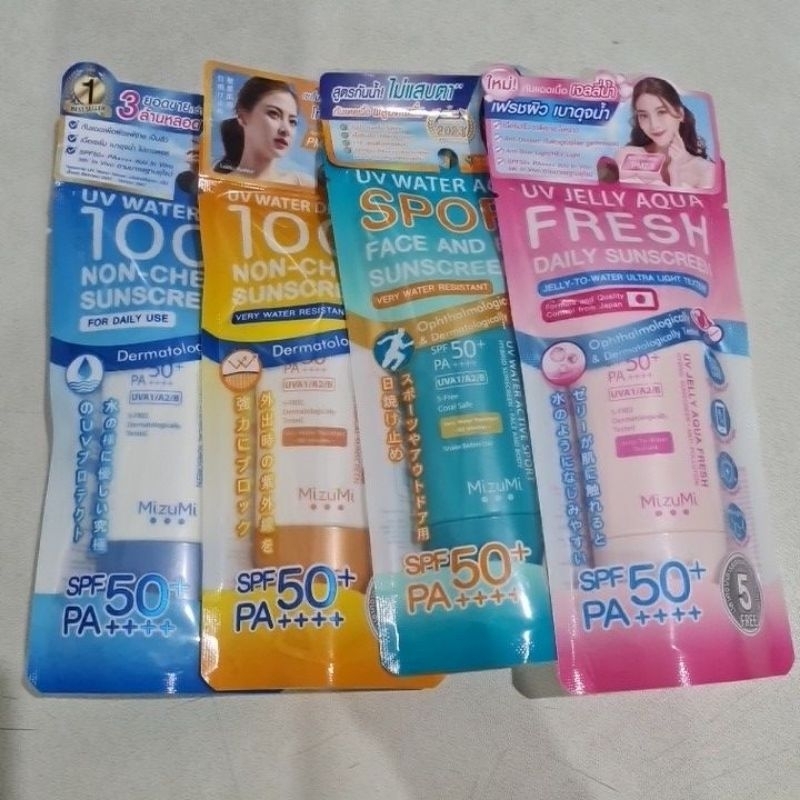 แท้ mizumi uvกันแดดทุกรุ่น ผลิต23- 24