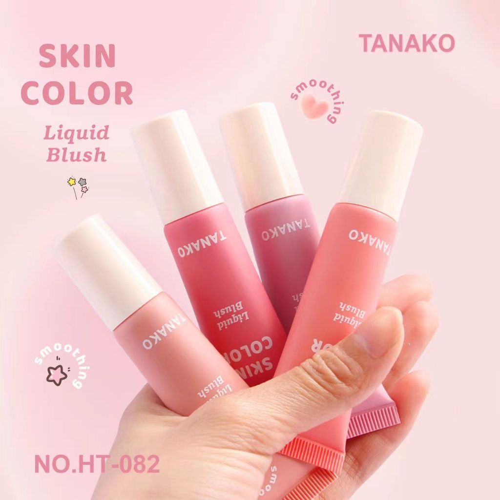 HT-082 TANAKO บลัชออน เนื้อลิขวิด เนื้อแมตต์ สีสวย บางเบา