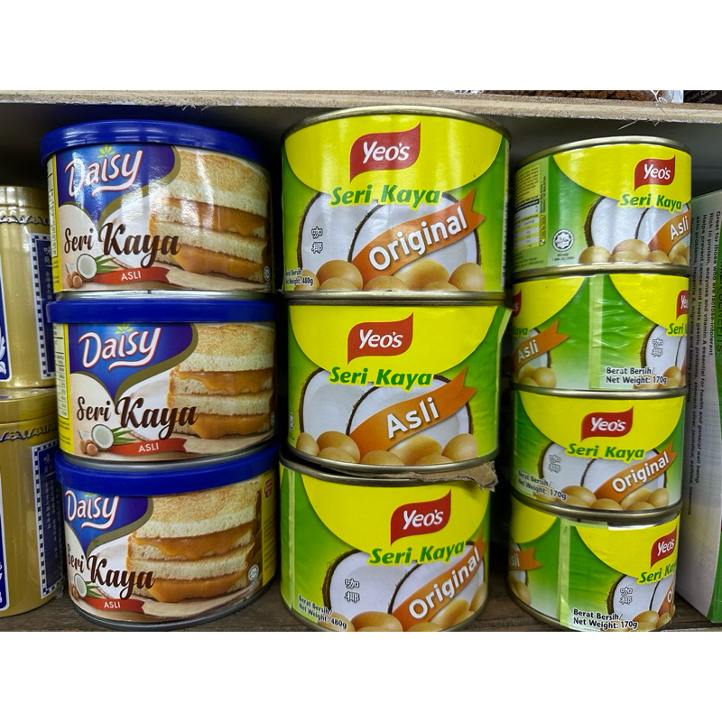 สังขยาไข่ รสดังเดิม