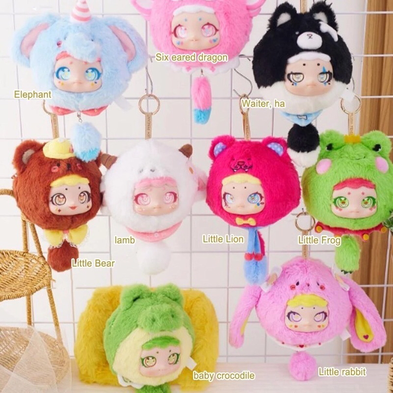 พร้อมส่งจากไทย กล่องสุ่ม Circe small animal outings ของแท้ 100%