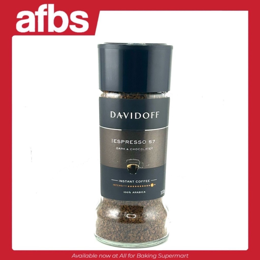 SUPERMART Davidoff ESPRESSO  100 g. แดวิดอฟฟ์ กาแฟสำเร็จรูป เอสเพรสโซ่ 100 ก. #1108508