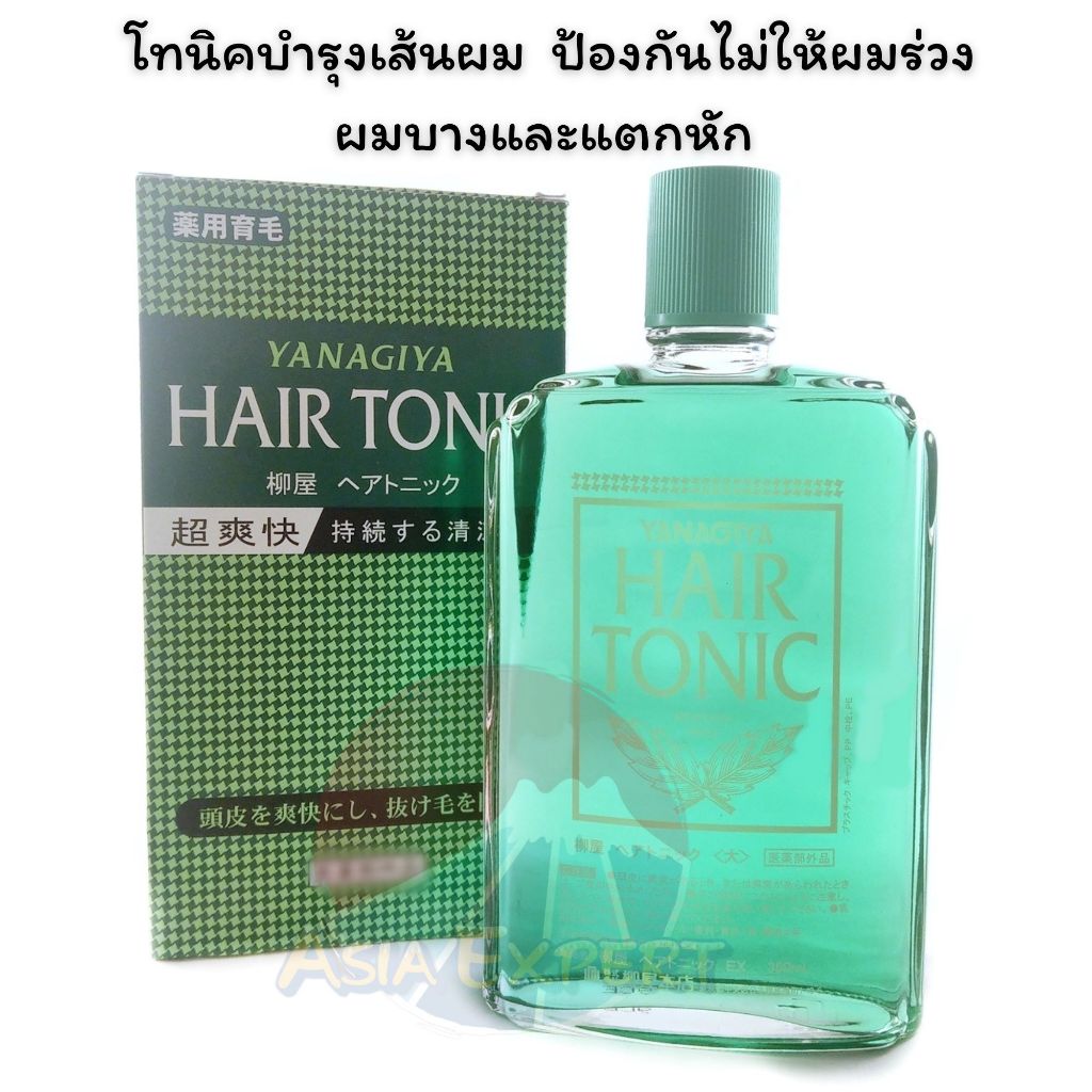 360mL Large Size!!! YANAGIYA HAIR TONIC โทนิคบำรุงเส้นผม