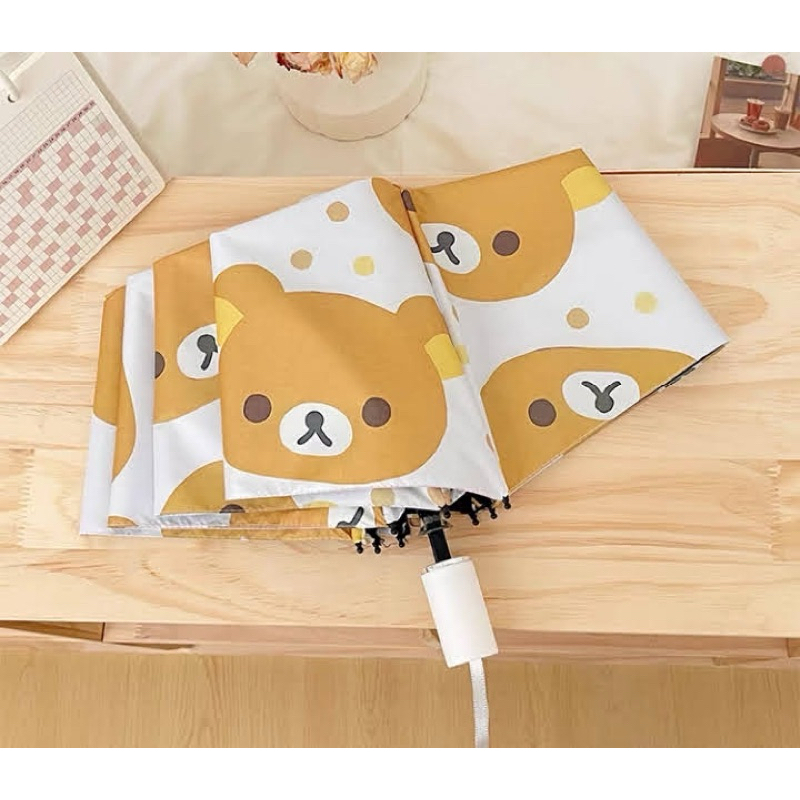 🌈ลายใหม่🌈ร่ม Rilakkuma กันแดด กันUVกันฝน