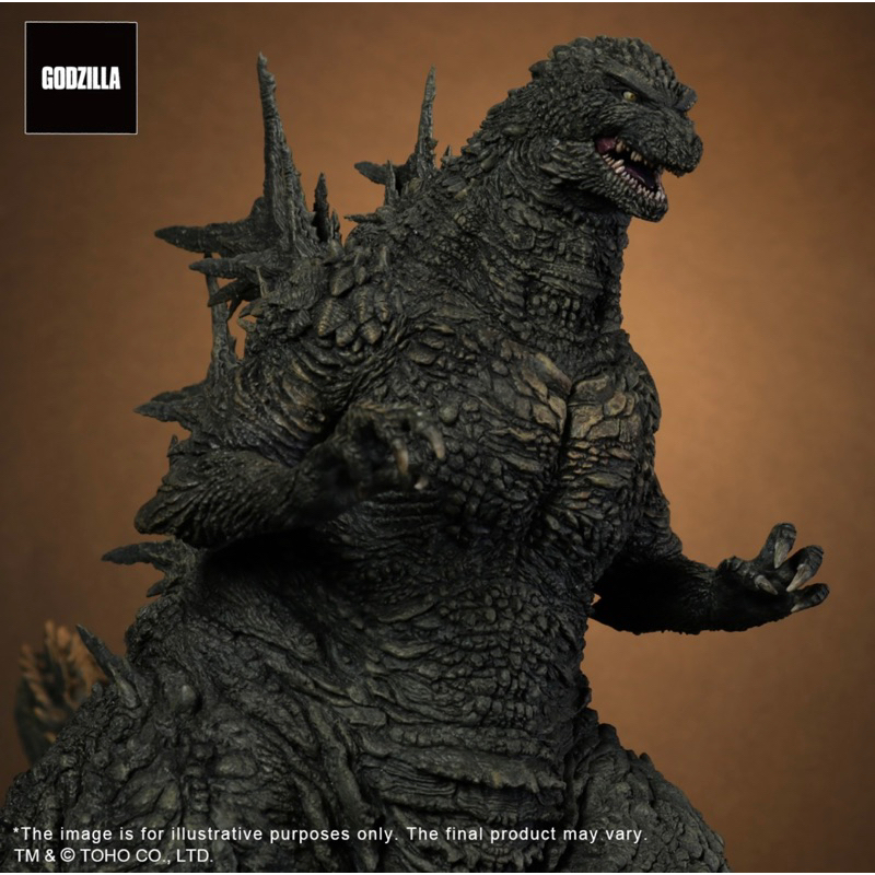 X-Plus 30cm Godzilla Minus One