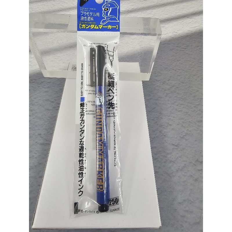 (พร้อมส่ง) Mr.Hobby ปากกาตัดเส้น Gundam Marker GM01 Black สีดำ