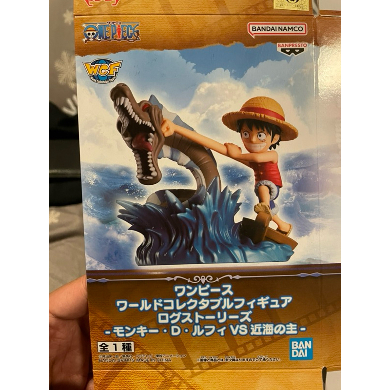WCF One Piece Log Story Luffy