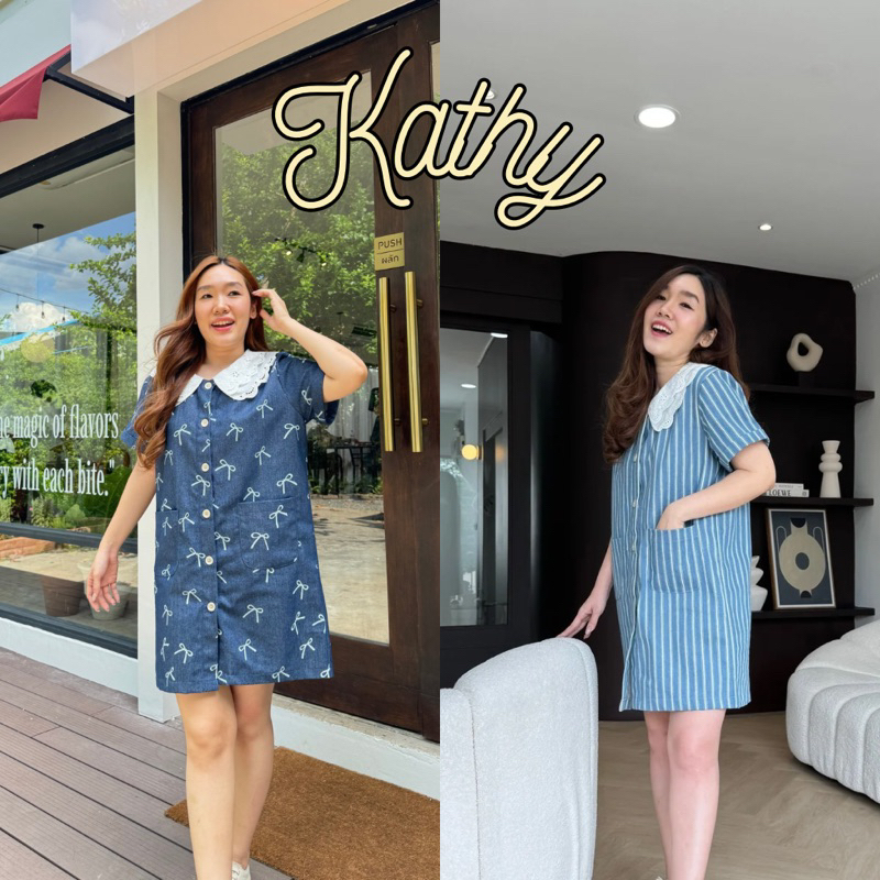 93FAVORS l “Kathy” เดรสแขนสั้น แต่งคอปกผ้าลูกไม้