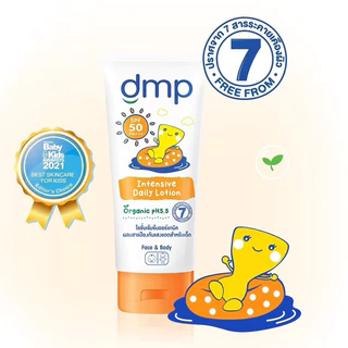 DMP ออร์แกนิค อินเทนซีฟ โลชั่น 480/180มล. สำหรับผิวหน้าและผิวกาย