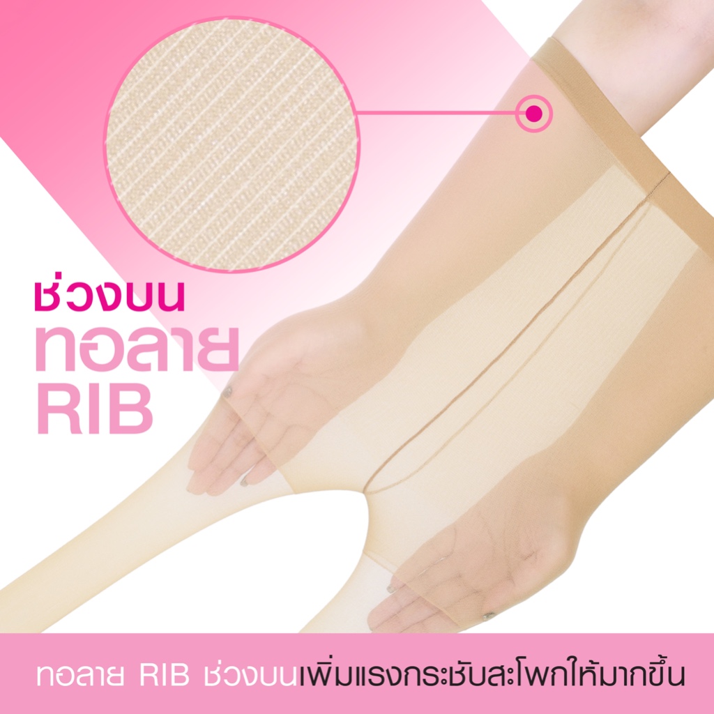 รูปภาพ 5