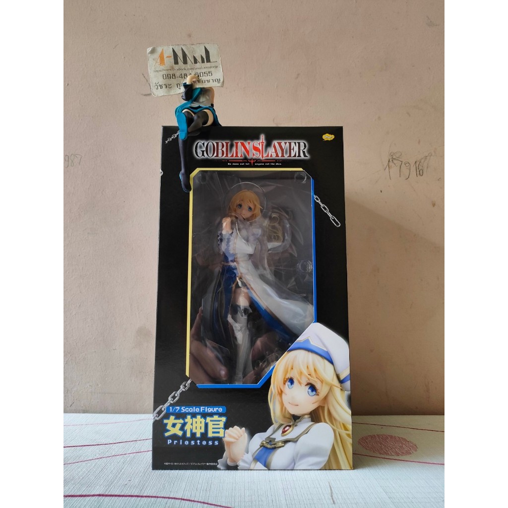 Phat Priestess 1/7 Figure Scale Goblin Slayer