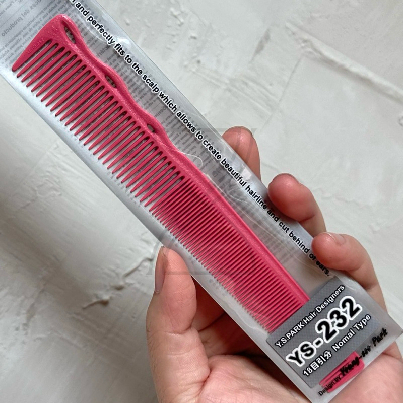 (พร้อมส่ง/ของญี่ปุ่นแท้ราคาถูกที่สุด)  YS Park YS-232 Barber Comb (167mm) หวีตัดผมรุ่นเล็กแบบมาตรฐาน ใช้เก็บรายละเอียด