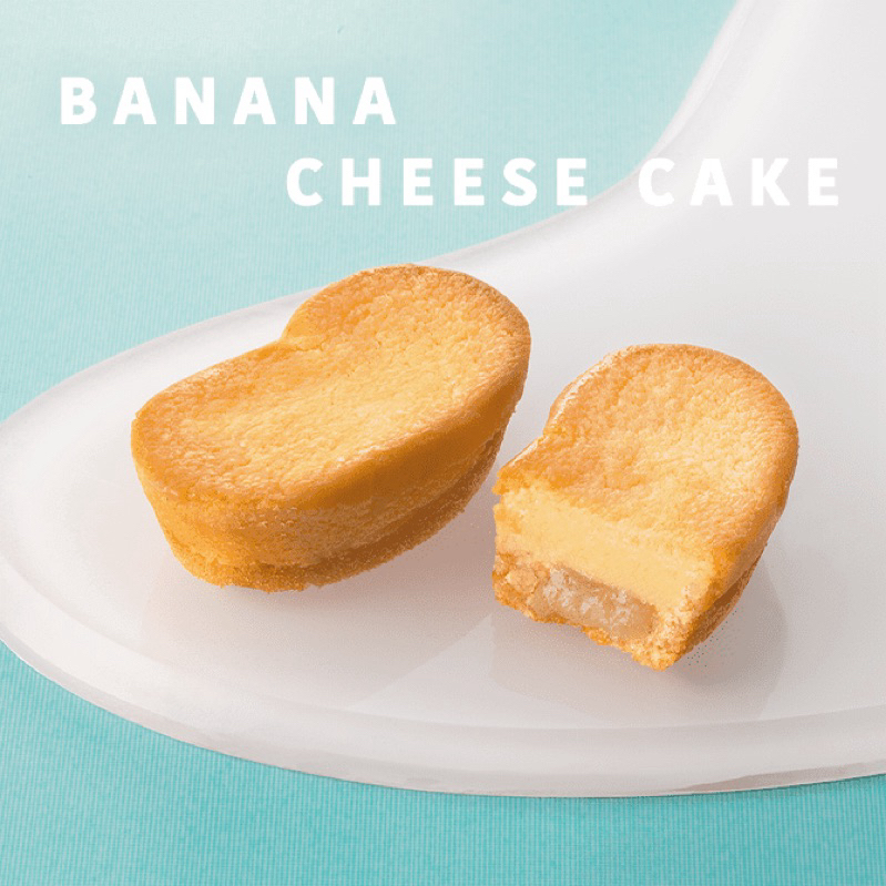 Tokyo Banana Double Layer Cheese Cream Banana Cake