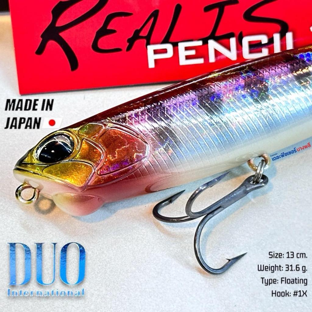 A02 DUO เหยื่อผิวน้ำฮอต REALIS PENCIL 130 MADE IN JAPAN 100%