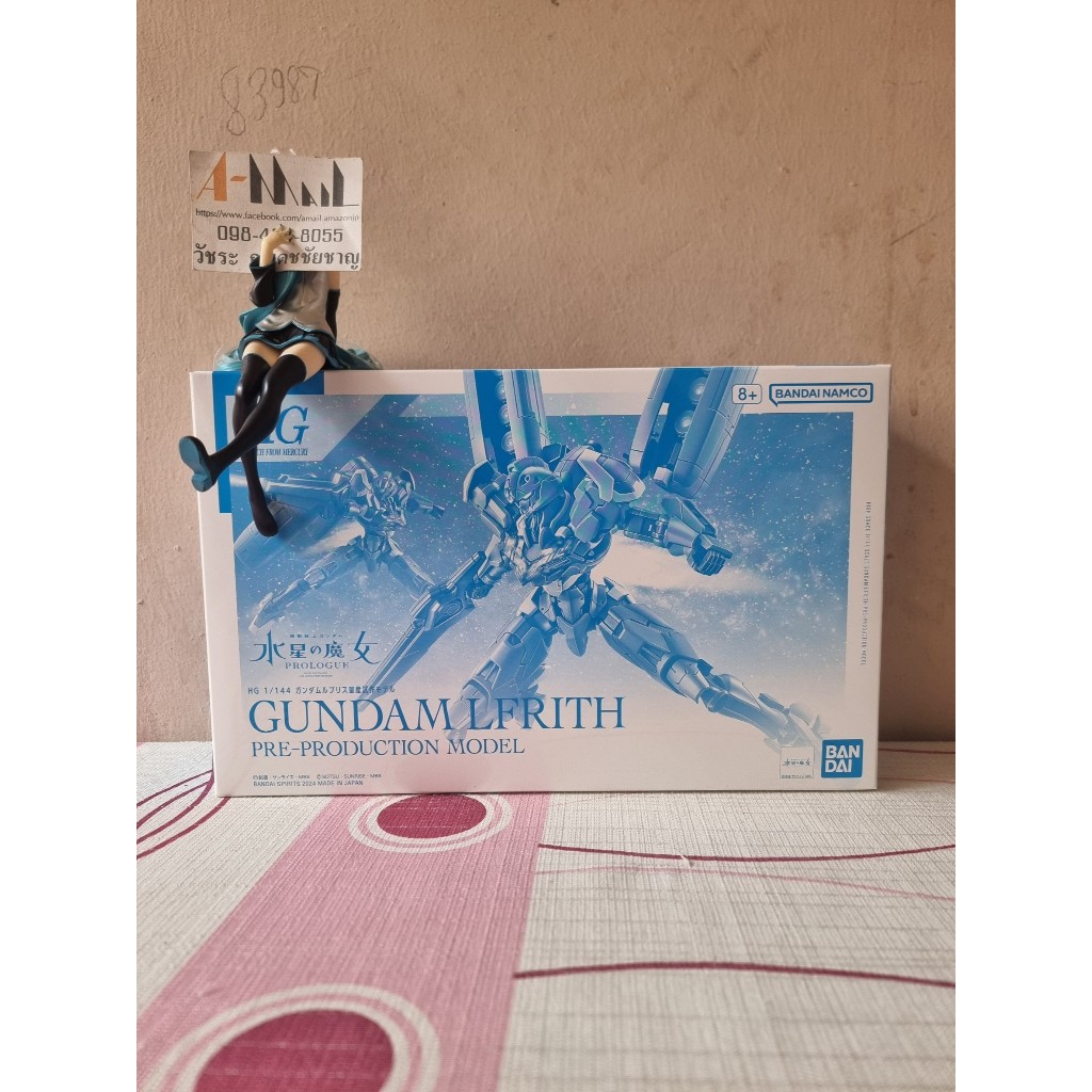 Bandai HG 1/144 Gundam Lfrith Pre-Production Model Plasitc Model