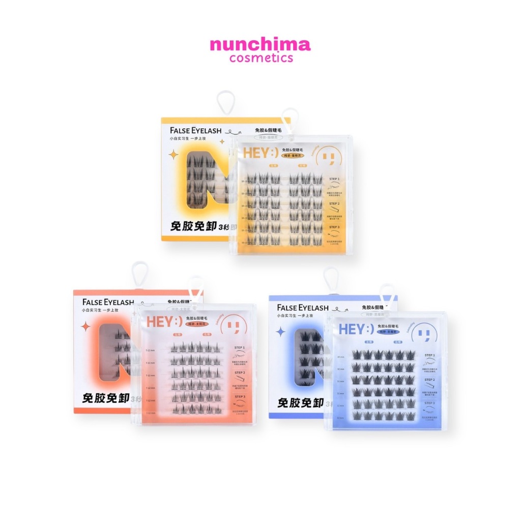 H-9076 H-9077 H-9078 Malian False Eyelash ขนตาปลอมแบบช่อ