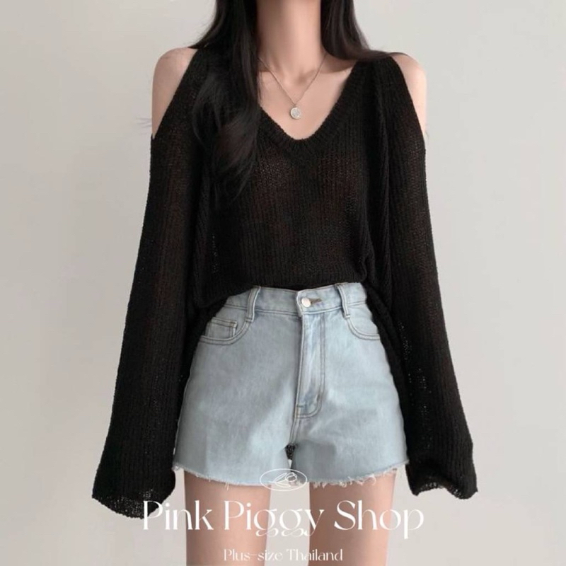 เสื้อไหมพรมเนื้อนุ่มฟู ไซด์ใหญ่