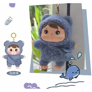 Bobobella Plush blind พวงกุญแจ กล่องสุ่ม ลุ้น SECRET [Bobobella]