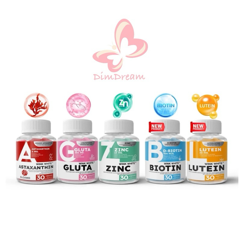 พร้อมส่ง!! [วิตามิน] WINK WHITE ZINC ASTAXANTHIN GLUTA LUTEIN BIOTIN ของแท้ ส่งเร็ว ส่งไว ส่งทุกวัน การันตี