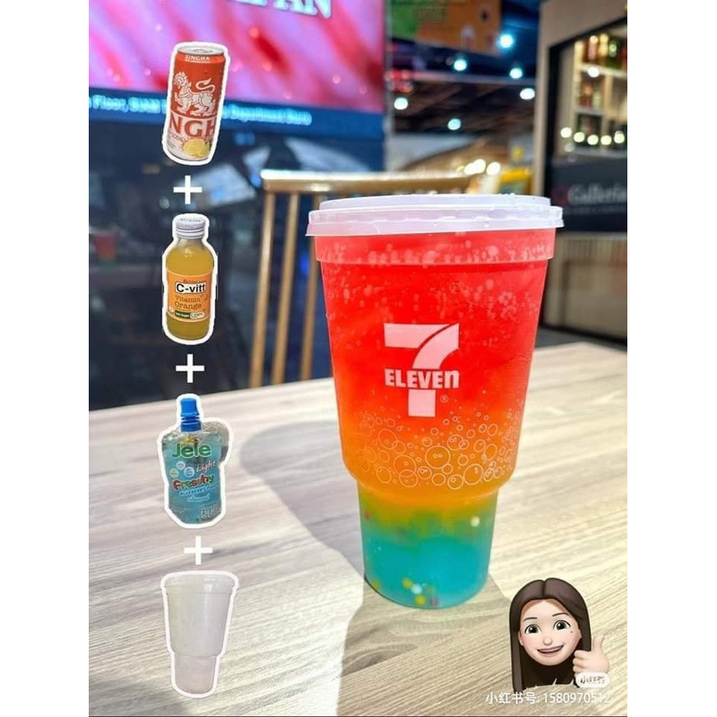7-11 แก้วเปล่า แก้วน้ำแข็ง Ice แก้วกัลฟ์ GULP Kudsan แก้วสเลอปี้ Slurpee 7 Eleven (แก้วมือสอง)
