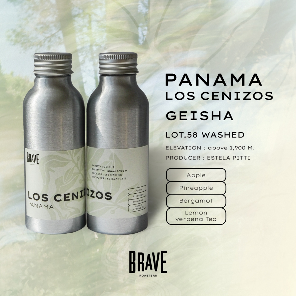 Panama, Los Cenizos Geisha Set - 2 Competition Level Geisha coffee from Finca Los Cenizos (lot 070 &