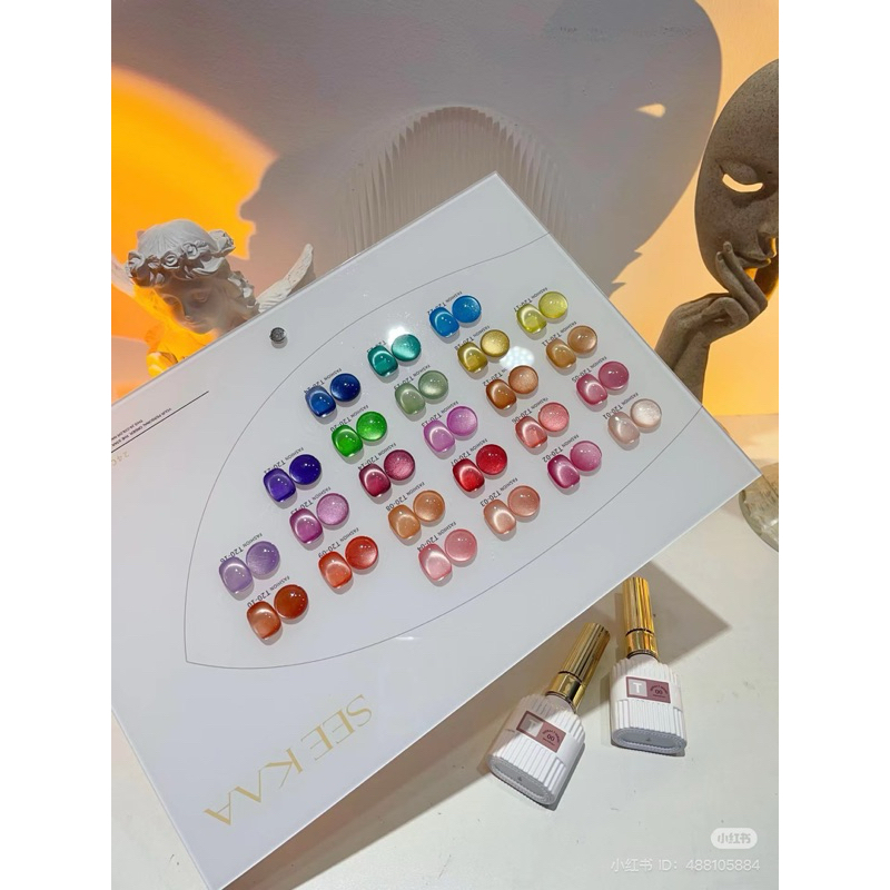 สีลูกแก้ว24 สีฟรีชาร์จt20 t20 Vedenni