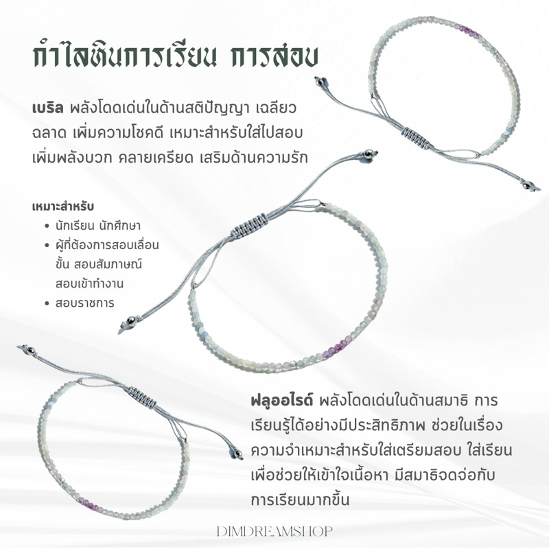 รูปภาพ 5