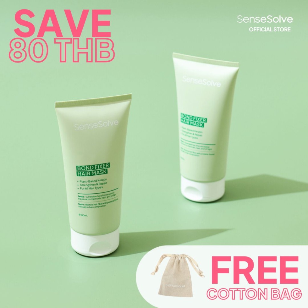 SenseSolve Bond Fixer Hair Mask มาส์กเชื่อมพันธะแกนผม (Bundle+Cotton Bag)