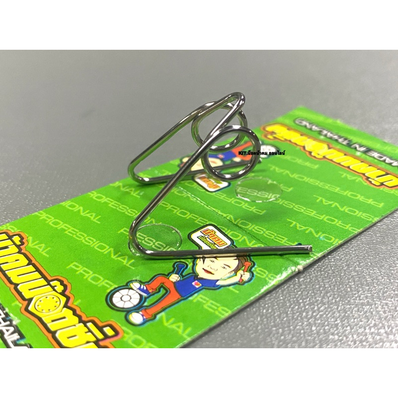 สปริงดันผ้าเบรค Brembo(แท้/ตัวเหมือน) ปั้มด้วง ปักข้าง ปั้ม4pot ปั้มเมาส์ ปั้มผีเสื้อ ปั้มเต่าทอง น้าคมน็อตซิ่ง