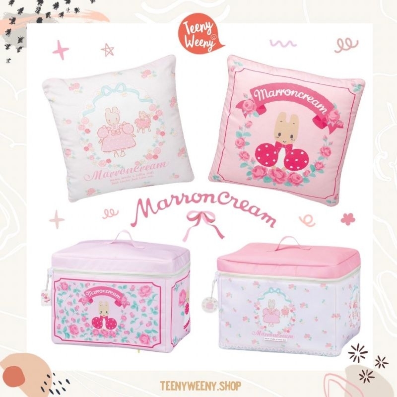 กระเป๋าใส่ของซานริโอ้มารอนครีม Sanrio Marroncream