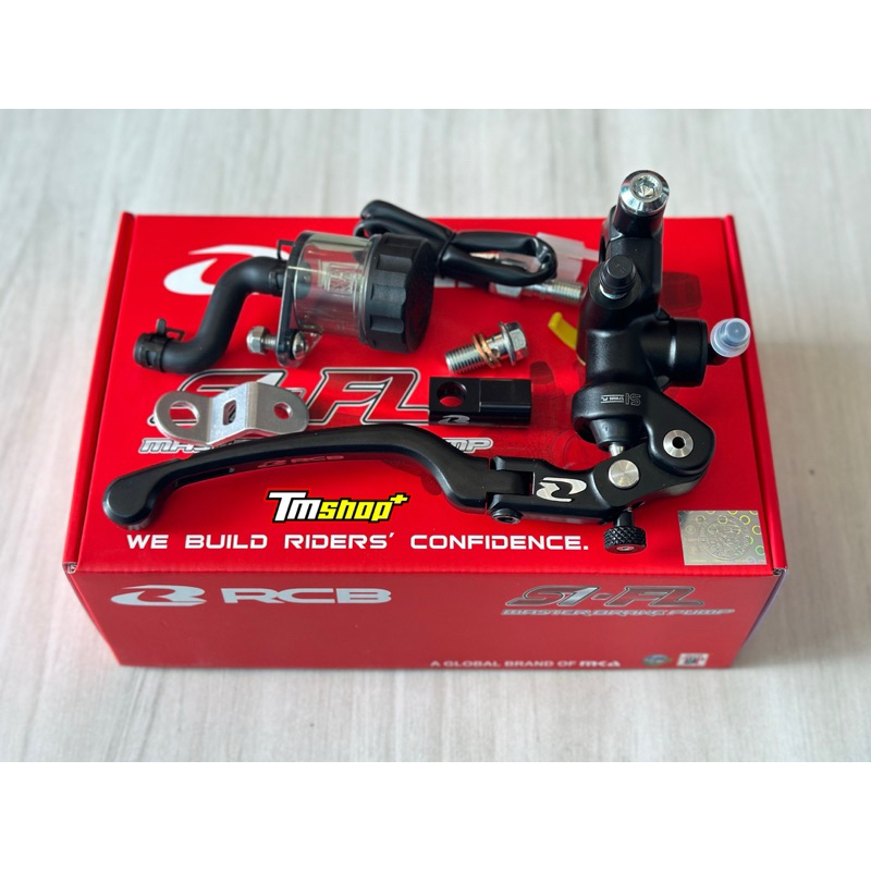 ปั๊ม RCB S1-FL เบอร์14 ข้างขวา