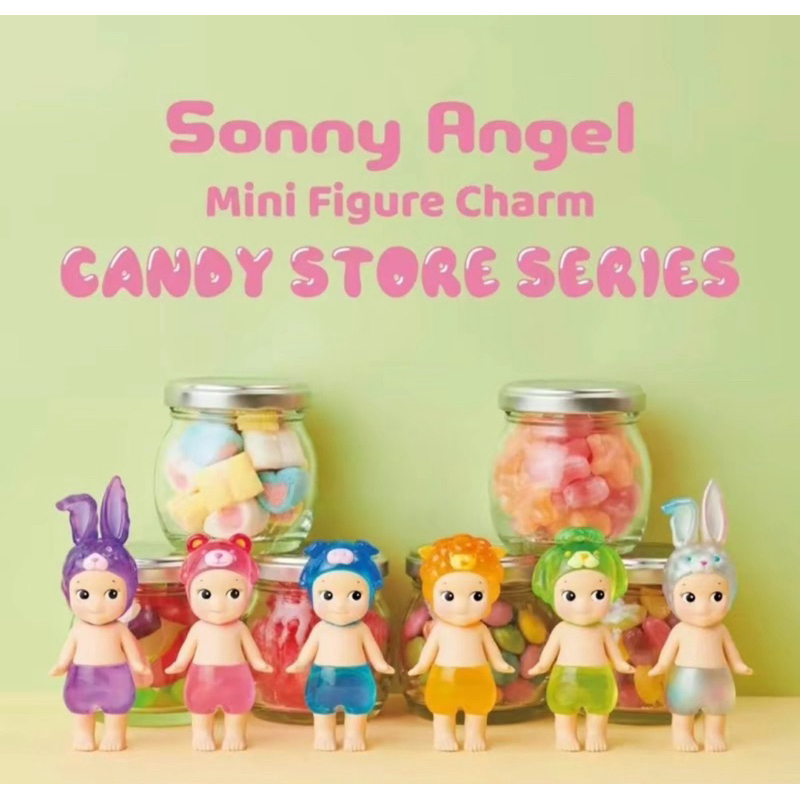 พร้อมส่ง พวงกุญแจSonny Angel แบบสุ่มลุ้นตัว