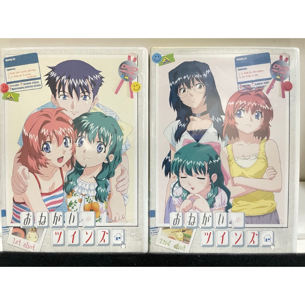 Onegai Twins DVD Special 1st Shot 2nd Shot