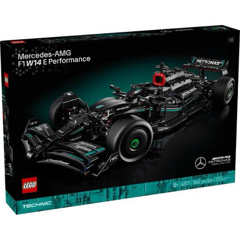 Lego 42171 Mercedes AMG F1 W14E performance ของแท้ 100% มือหนึ่งกล่องสวยพร้อมส่ง