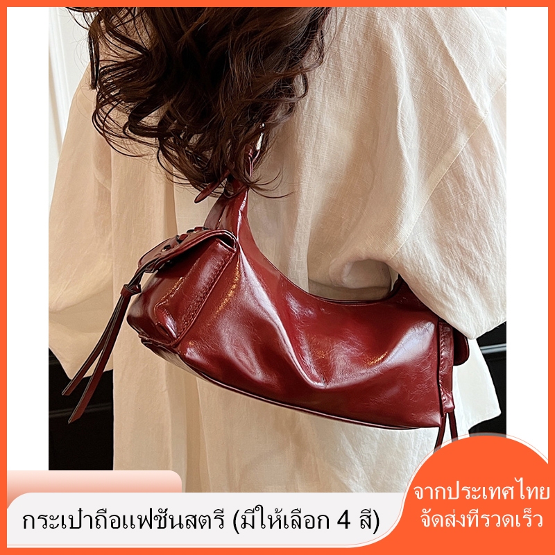 กระเป๋าสะพายไหล่ กระเป๋าสะพายข้างผู้หญิง PU รูปแบบใหม่ แฟชั่น
