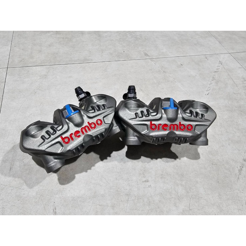 ปั๊ม Brembo MS Mini 82 MM.