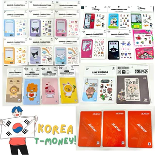 บัตร T-Money Card ของแท้ จากเกาหลี ลายลิขสิทธิ์แท้